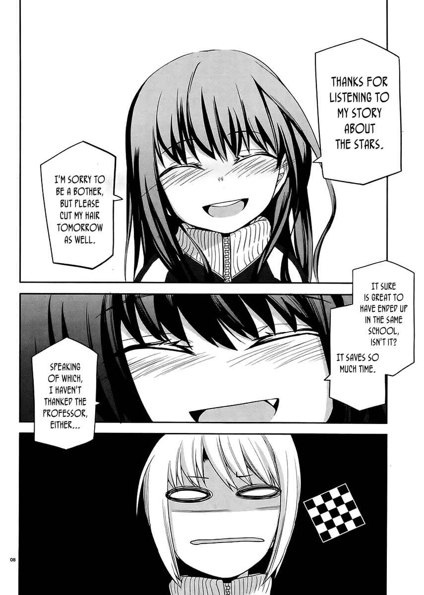 Page 7 Chapter 10 Dansai Bunri no Crime Edge