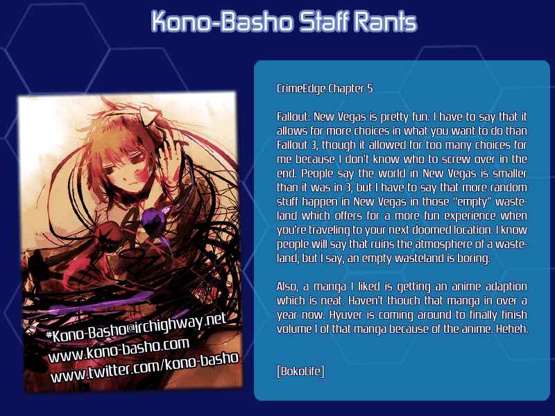 Page 1 Chapter 5 Dansai Bunri no Crime Edge