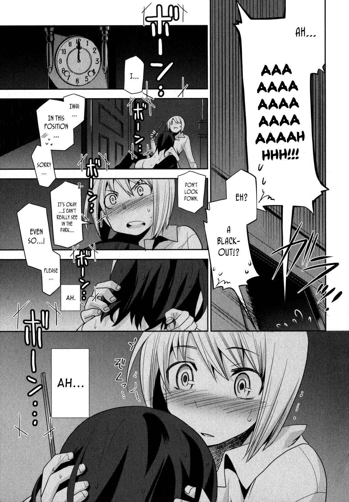 Page 18 Chapter 5 Dansai Bunri no Crime Edge