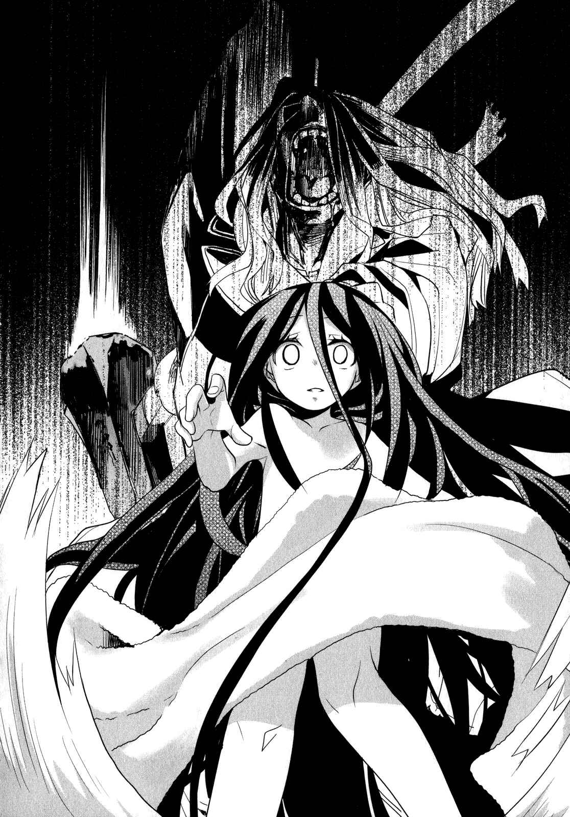 Page 25 Chapter 5 Dansai Bunri no Crime Edge