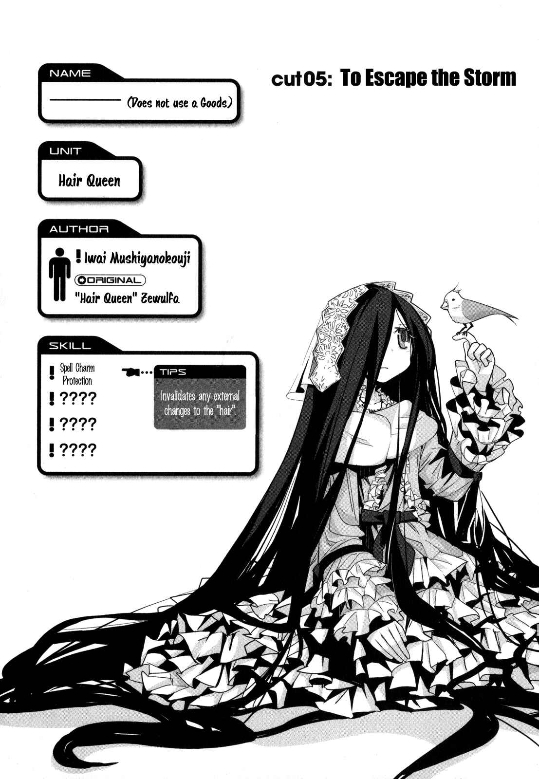 Page 3 Chapter 5 Dansai Bunri no Crime Edge