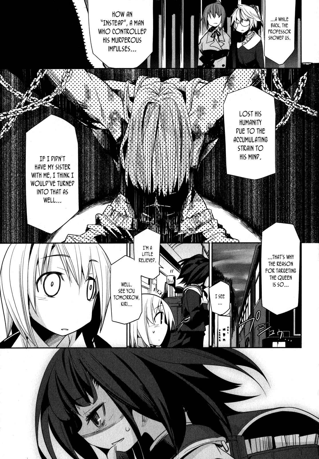 Page 4 Chapter 5 Dansai Bunri no Crime Edge