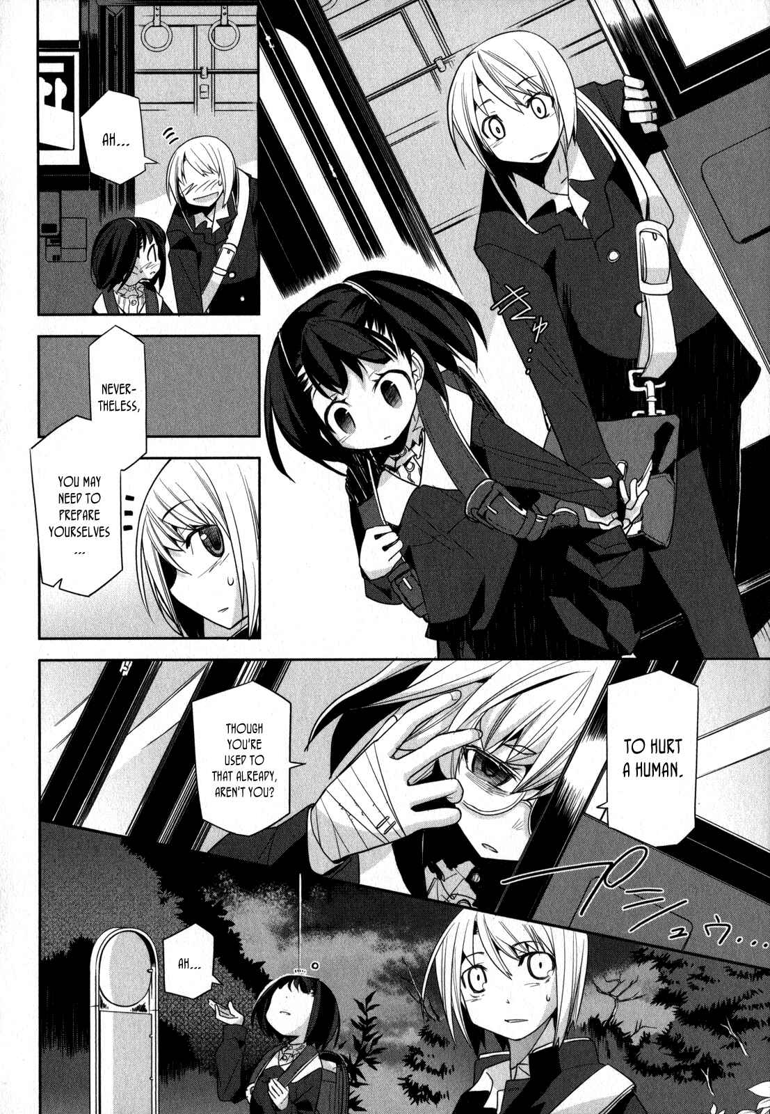 Page 5 Chapter 5 Dansai Bunri no Crime Edge
