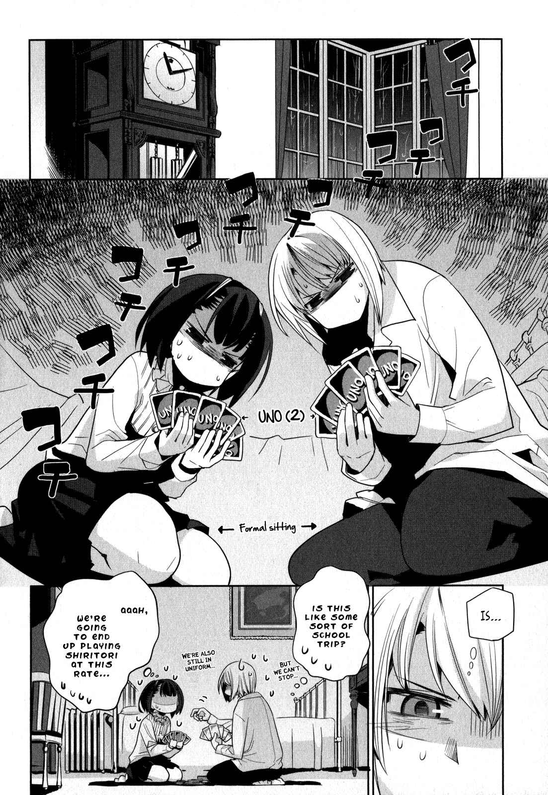 Page 9 Chapter 5 Dansai Bunri no Crime Edge