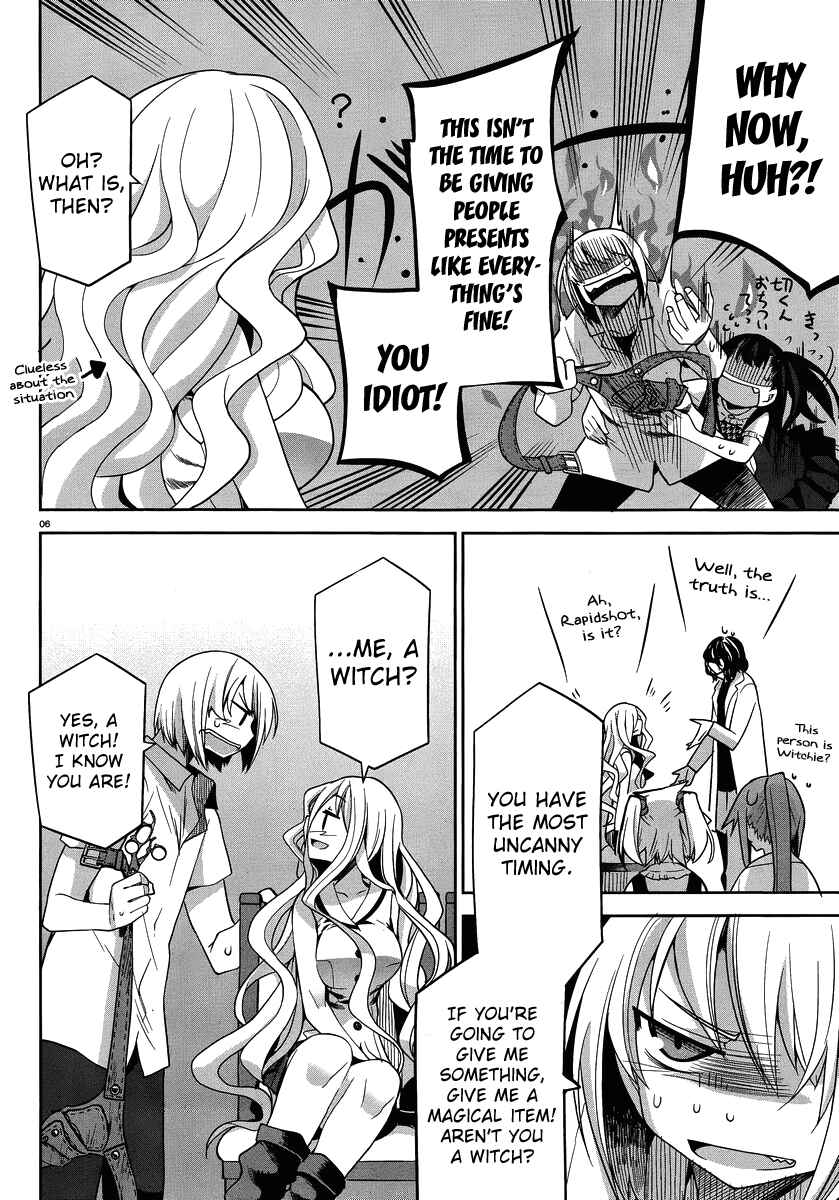 Page 7 Chapter 28 Dansai Bunri no Crime Edge