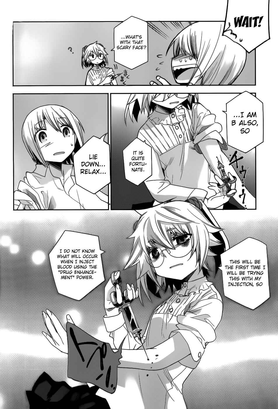 Page 11 Chapter 21 Dansai Bunri no Crime Edge
