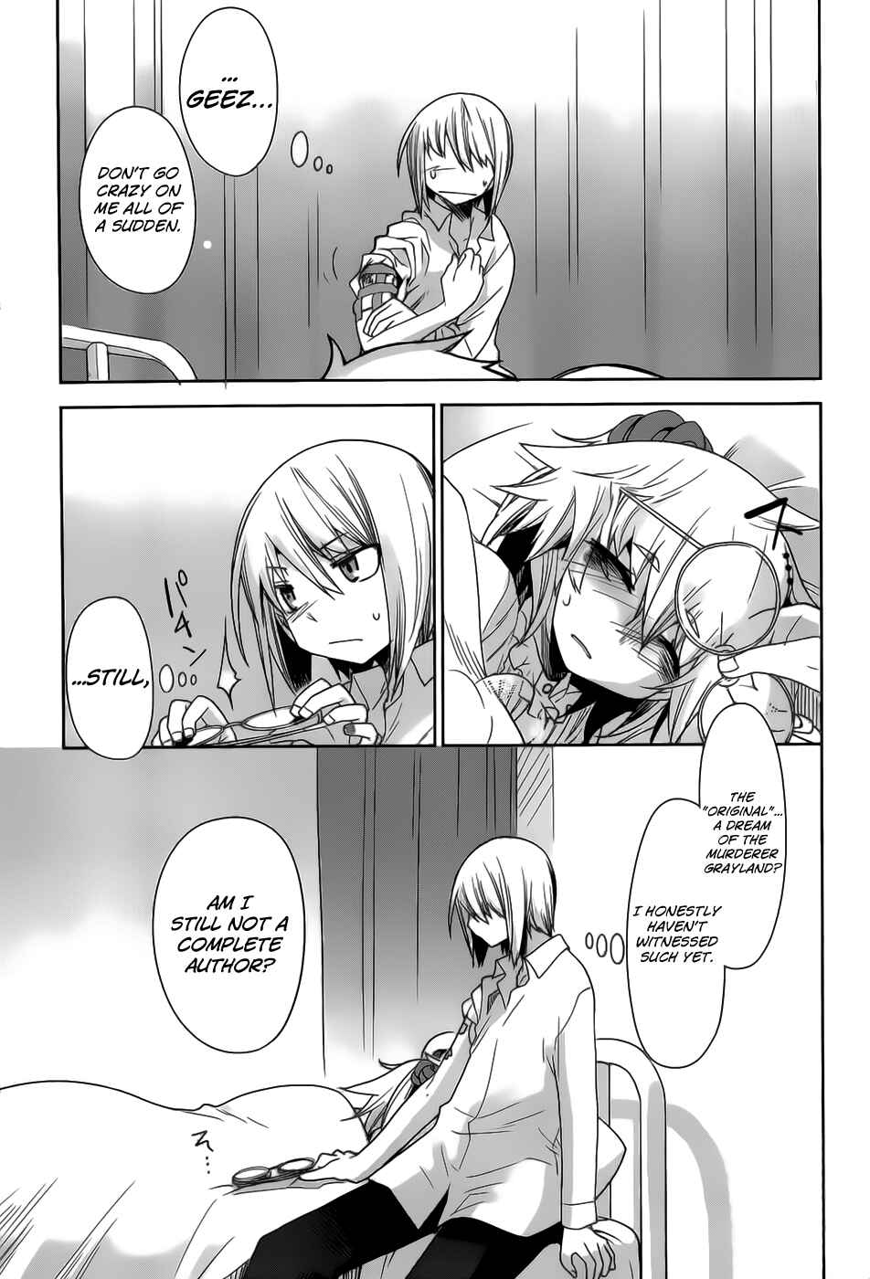 Page 18 Chapter 21 Dansai Bunri no Crime Edge