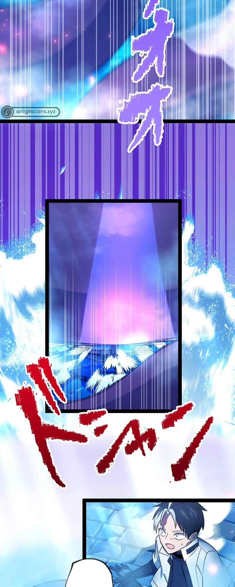 Page 16 Chapter 16 Ore no Buki wa Saijaku Dakedo Level Up suru Rashii