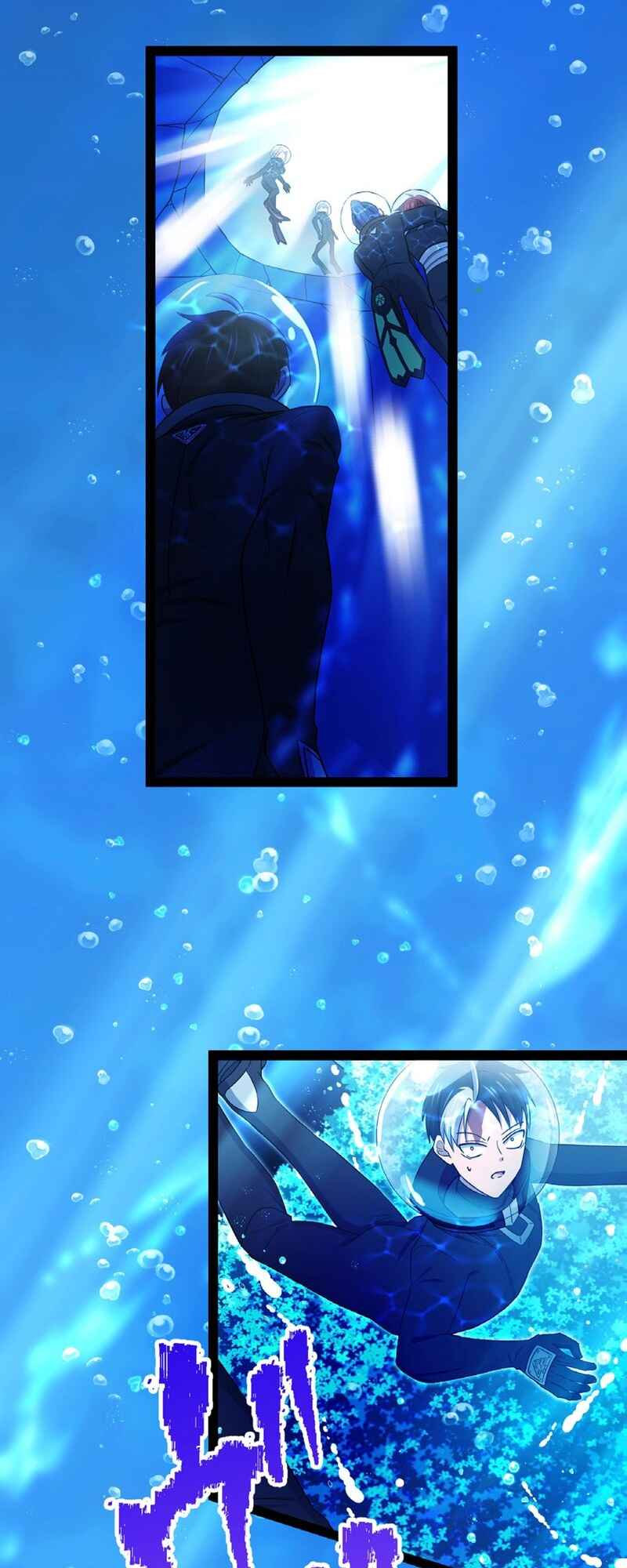 Page 30 Chapter 16 Ore no Buki wa Saijaku Dakedo Level Up suru Rashii