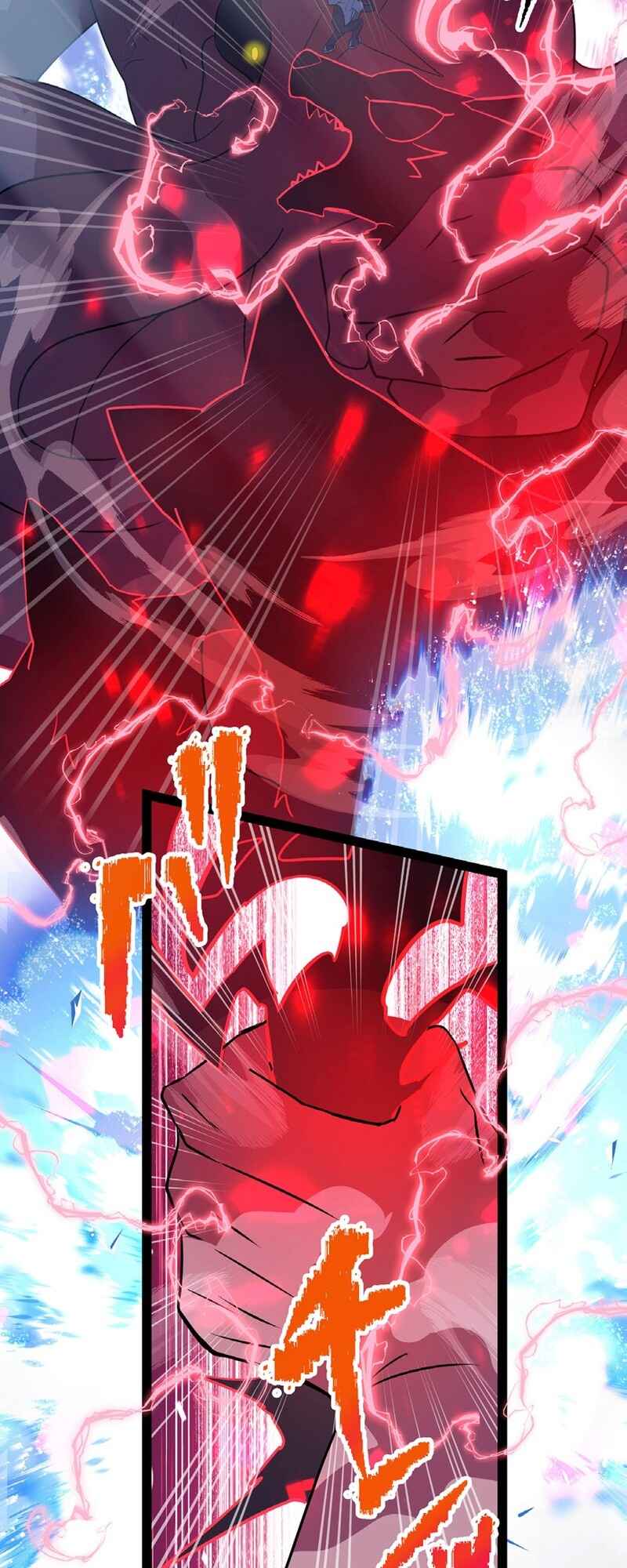 Page 7 Chapter 16 Ore no Buki wa Saijaku Dakedo Level Up suru Rashii