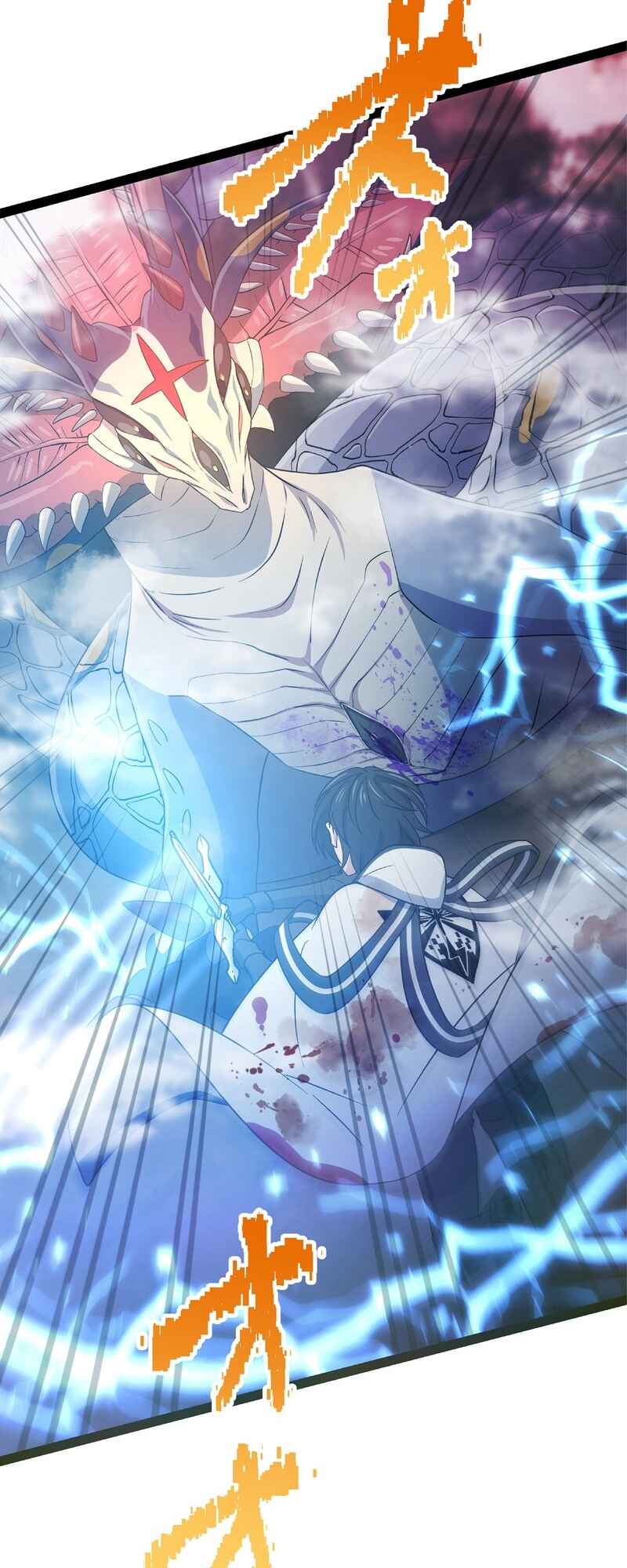 Page 21 Chapter 5 Ore no Buki wa Saijaku Dakedo Level Up suru Rashii