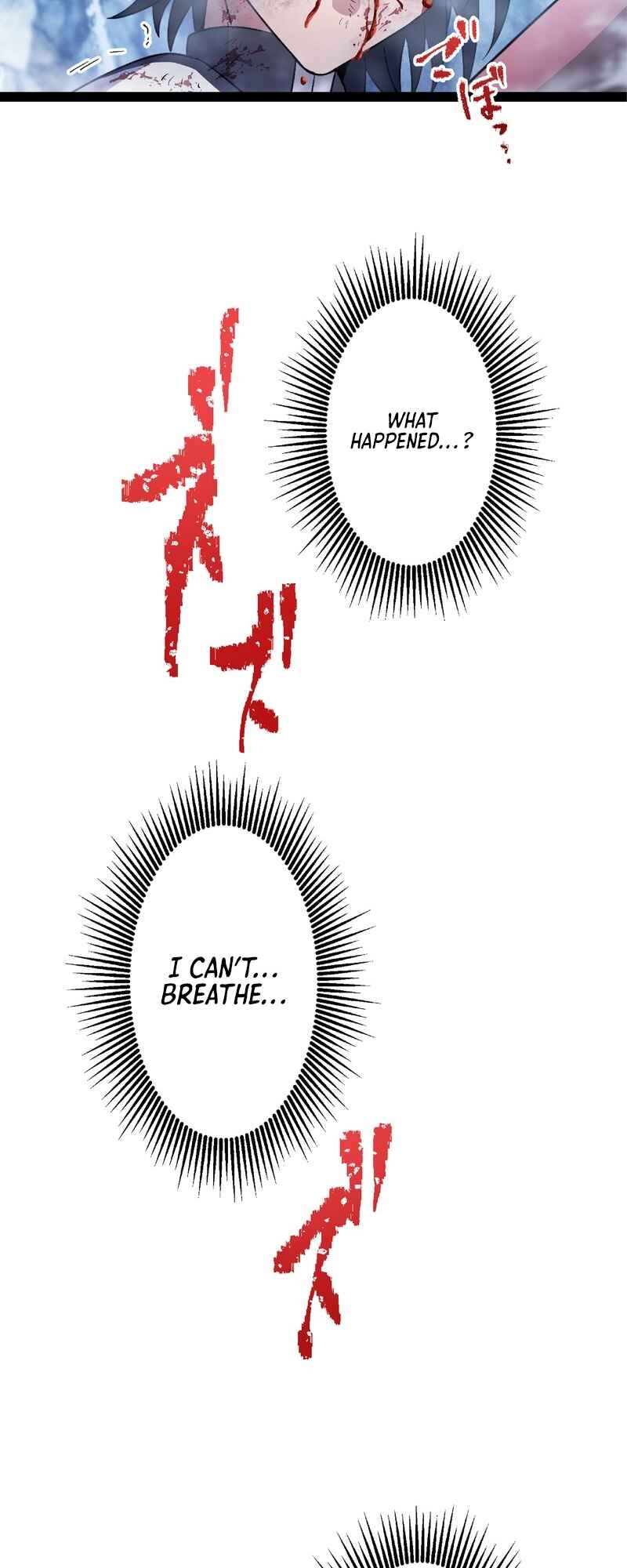 Page 42 Chapter 5 Ore no Buki wa Saijaku Dakedo Level Up suru Rashii