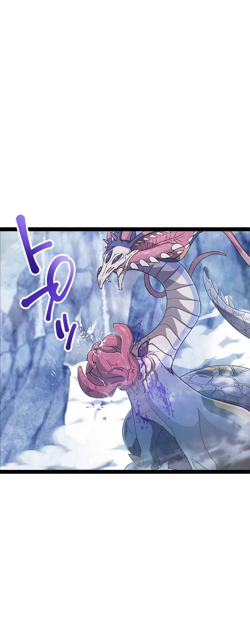 Page 60 Chapter 5 Ore no Buki wa Saijaku Dakedo Level Up suru Rashii