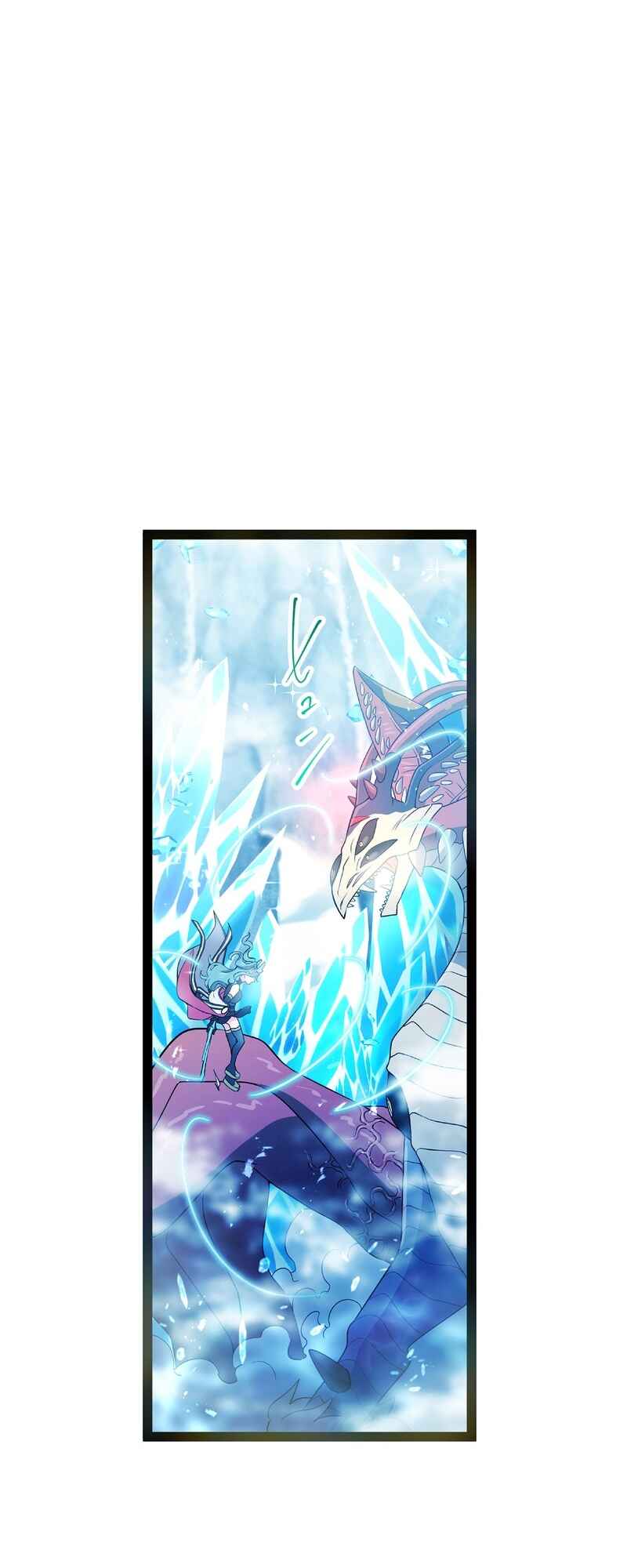 Page 71 Chapter 5 Ore no Buki wa Saijaku Dakedo Level Up suru Rashii