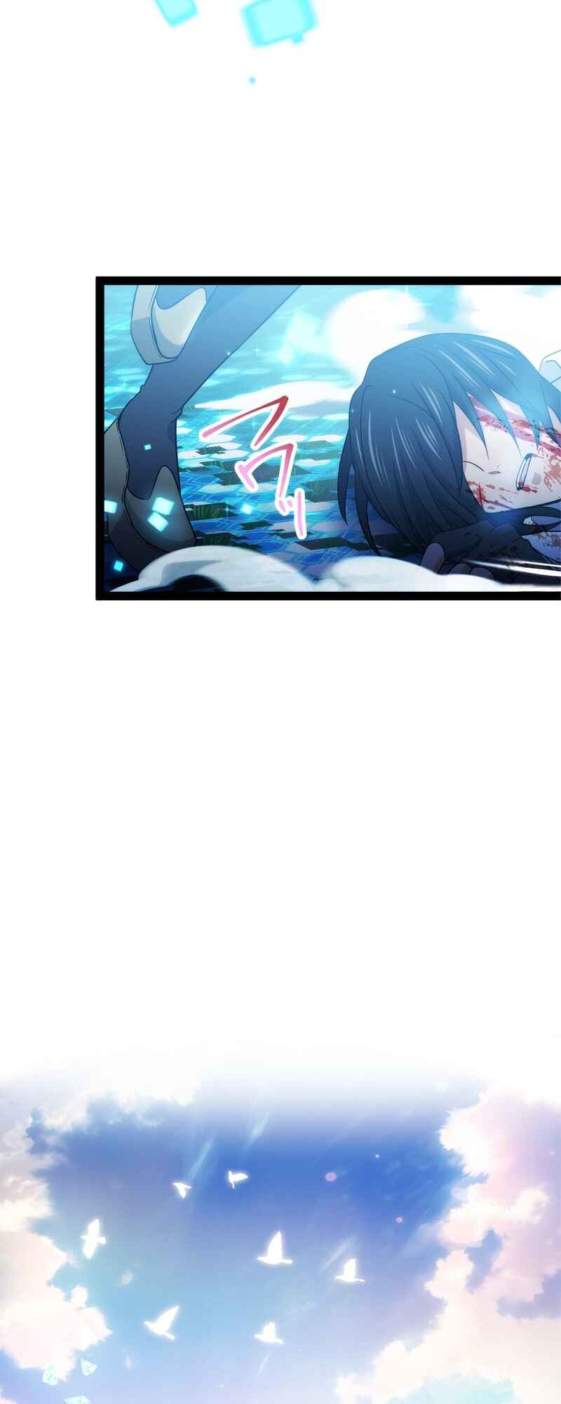 Page 78 Chapter 5 Ore no Buki wa Saijaku Dakedo Level Up suru Rashii