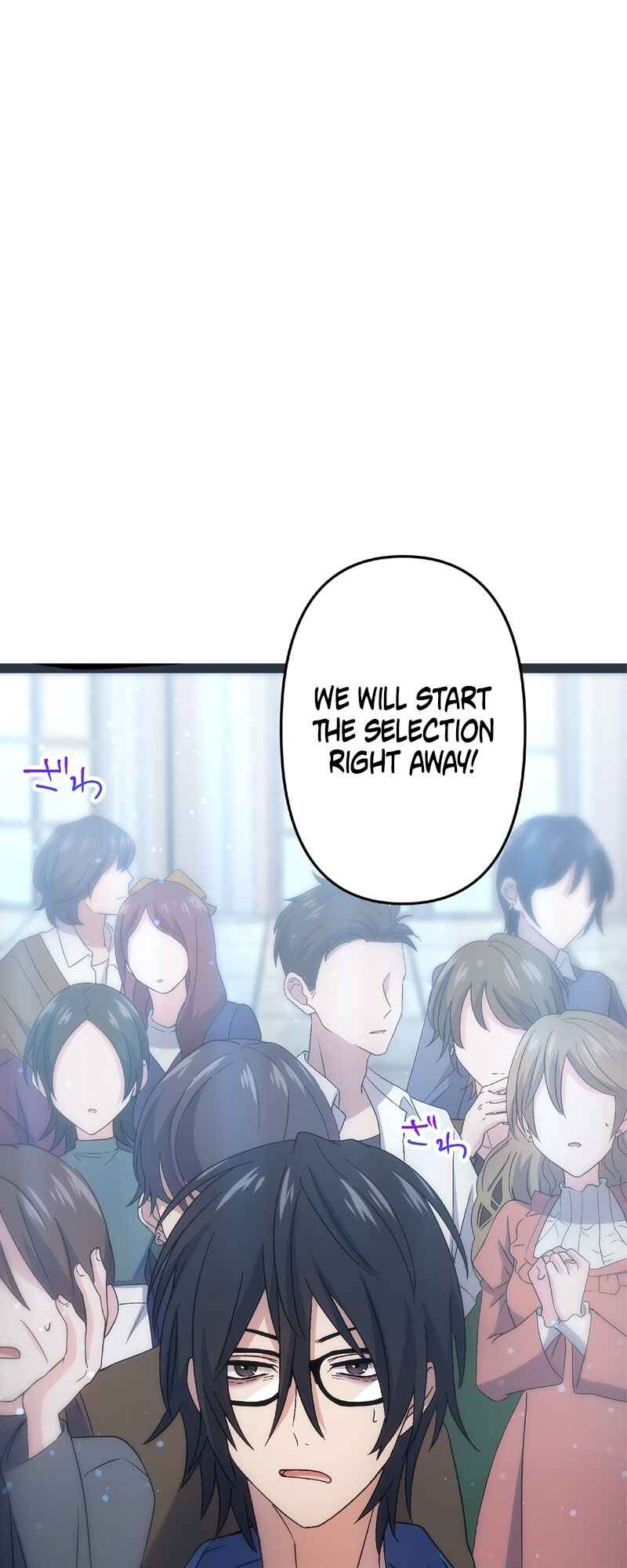 Page 31 Chapter 2 Ore no Buki wa Saijaku Dakedo Level Up suru Rashii