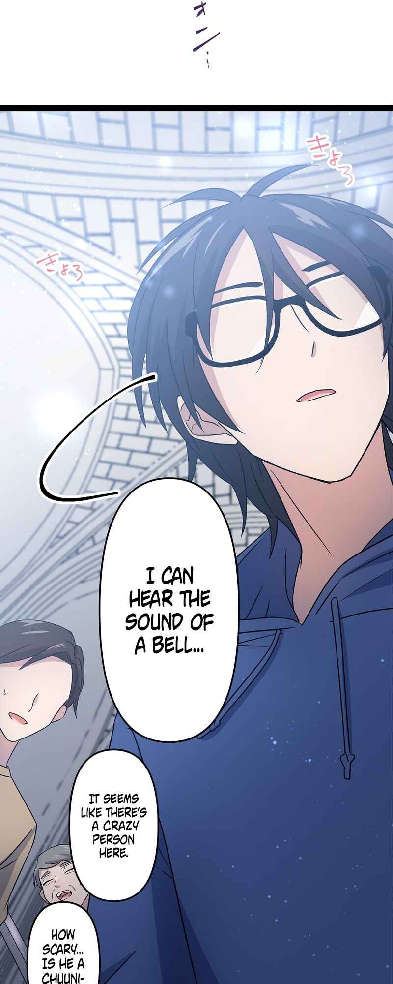Page 56 Chapter 2 Ore no Buki wa Saijaku Dakedo Level Up suru Rashii