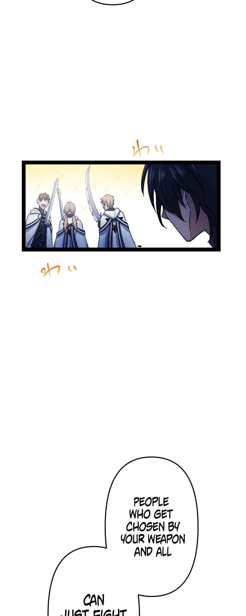 Page 51 Chapter 3 Ore no Buki wa Saijaku Dakedo Level Up suru Rashii