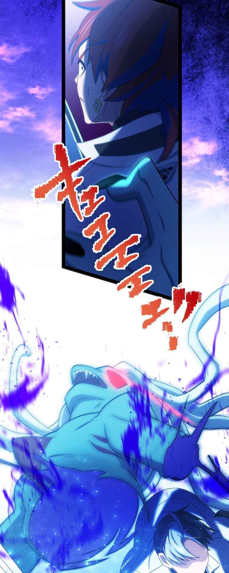 Page 9 Chapter 15 Ore no Buki wa Saijaku Dakedo Level Up suru Rashii
