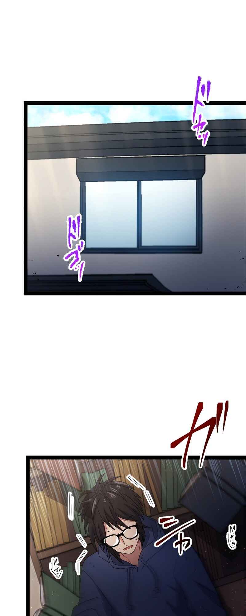 Page 14 Chapter 1 Ore no Buki wa Saijaku Dakedo Level Up suru Rashii