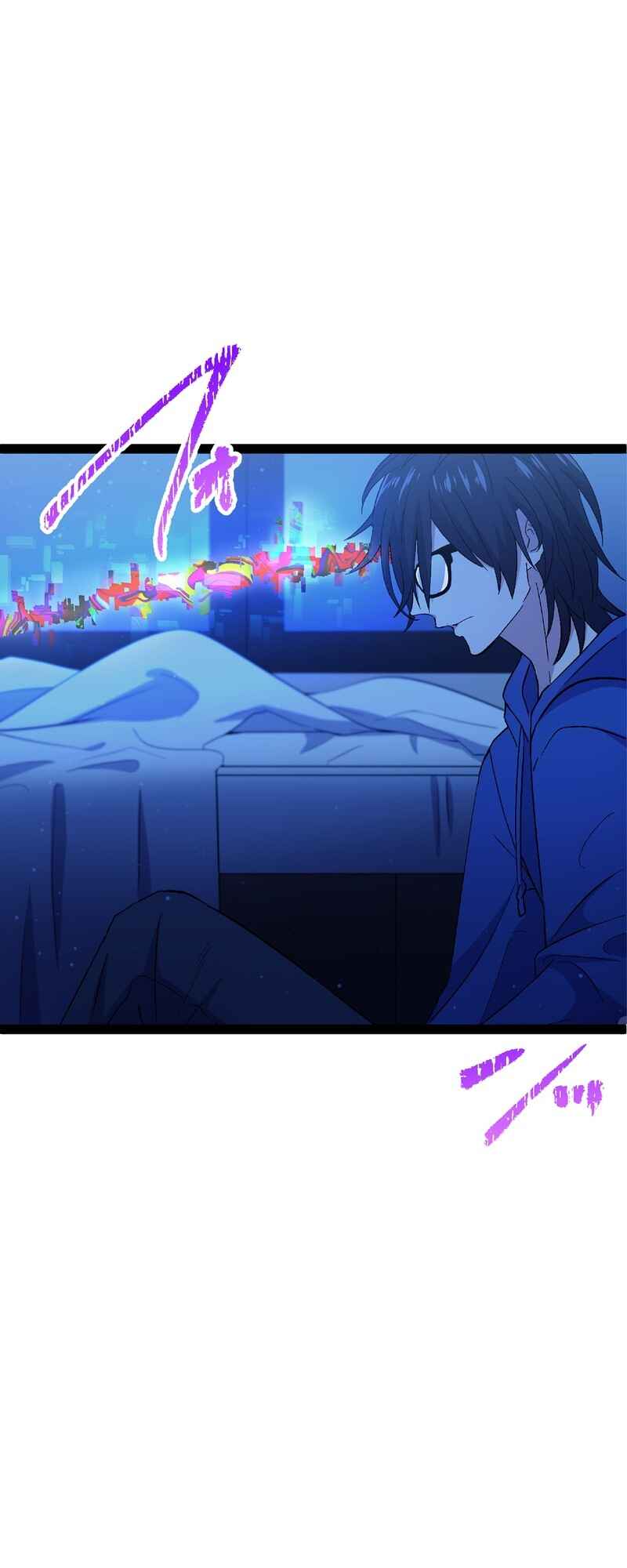 Page 44 Chapter 1 Ore no Buki wa Saijaku Dakedo Level Up suru Rashii