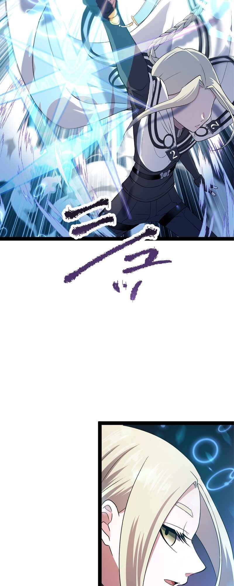 Page 62 Chapter 1 Ore no Buki wa Saijaku Dakedo Level Up suru Rashii