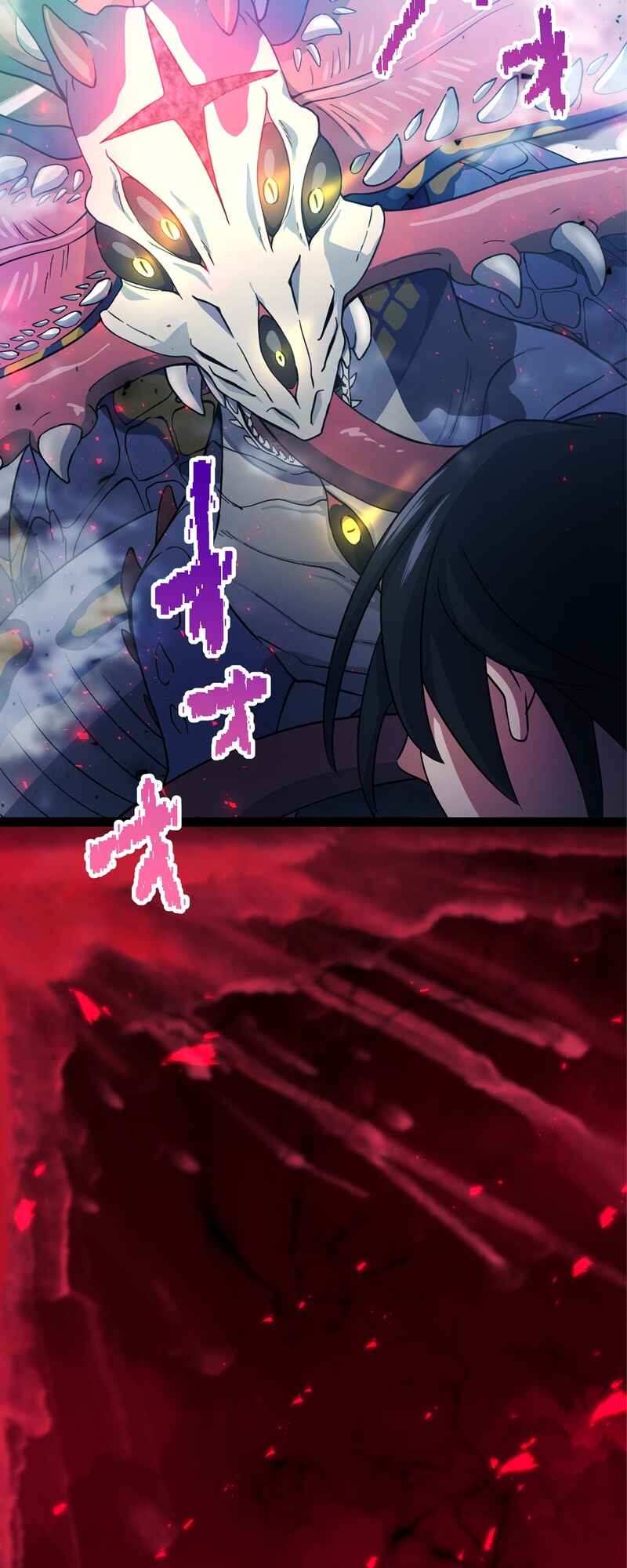 Page 57 Chapter 4 Ore no Buki wa Saijaku Dakedo Level Up suru Rashii