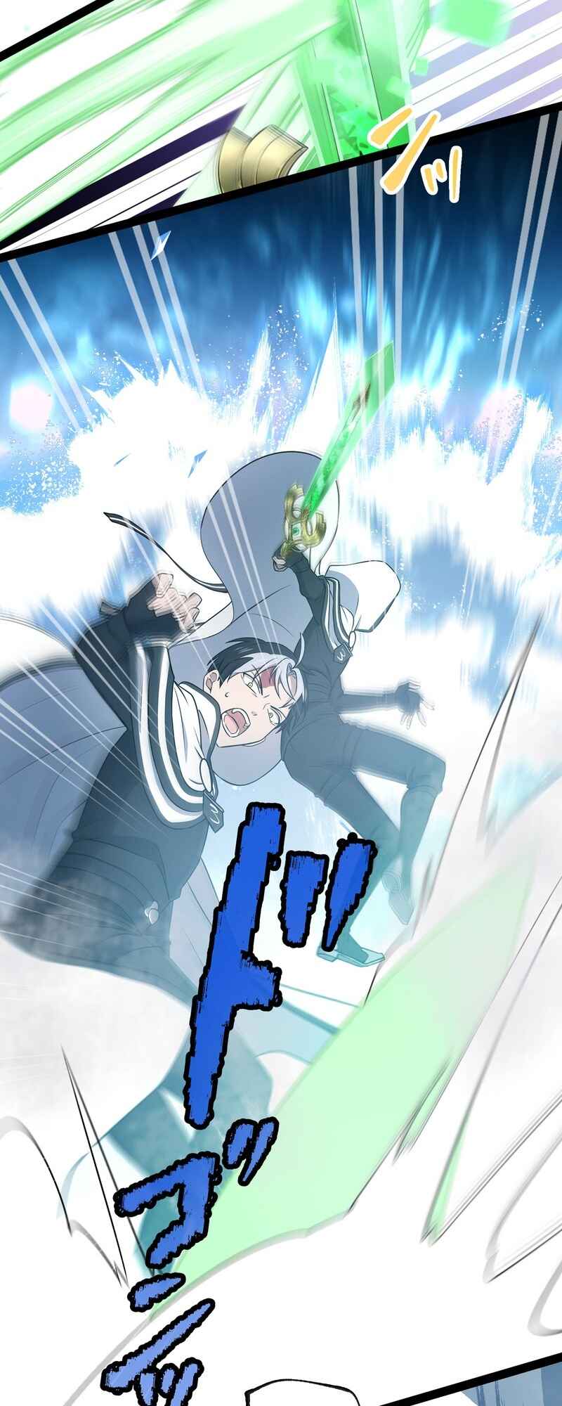 Page 10 Chapter 18 Ore no Buki wa Saijaku Dakedo Level Up suru Rashii