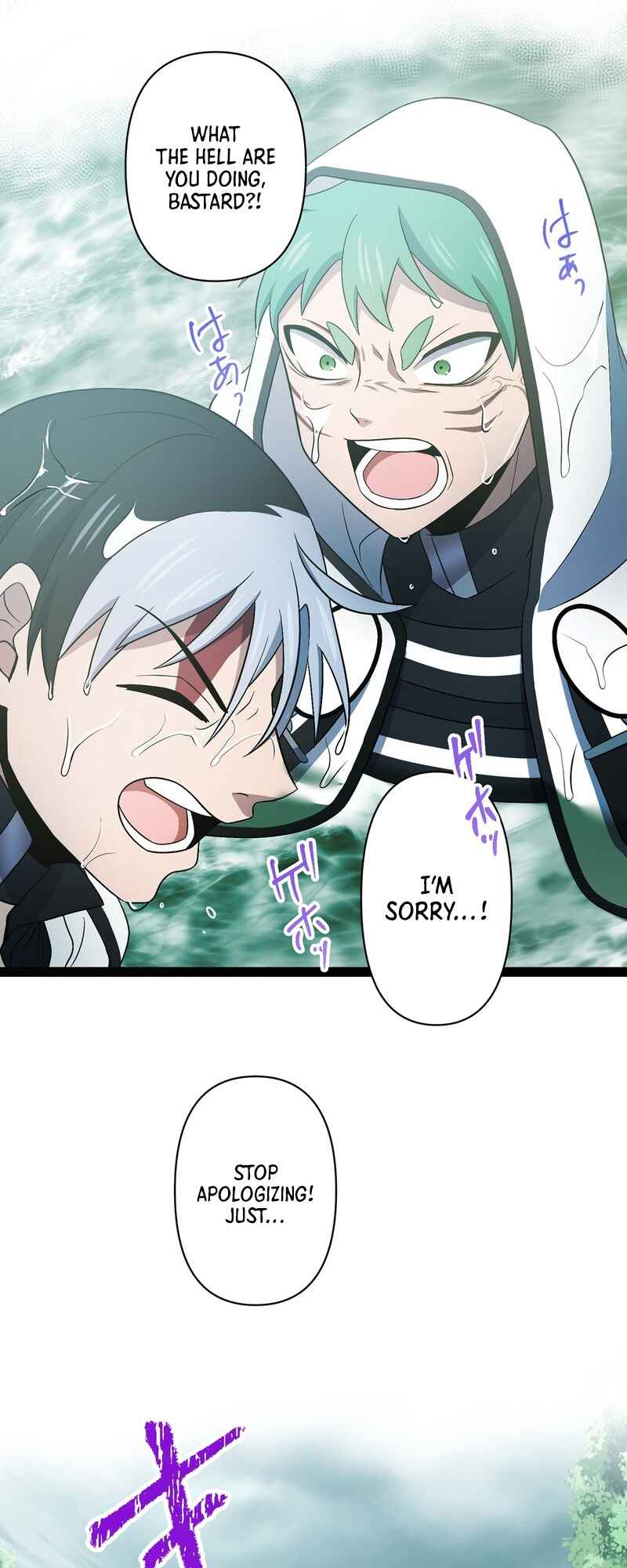 Page 19 Chapter 18 Ore no Buki wa Saijaku Dakedo Level Up suru Rashii
