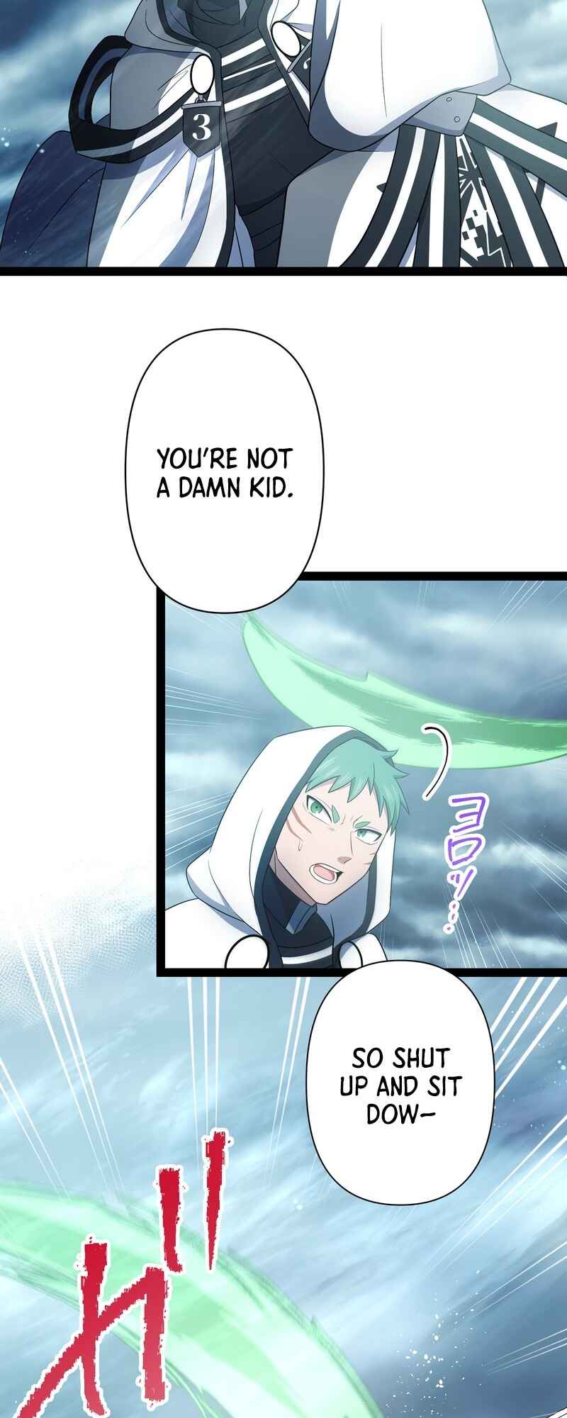 Page 25 Chapter 18 Ore no Buki wa Saijaku Dakedo Level Up suru Rashii
