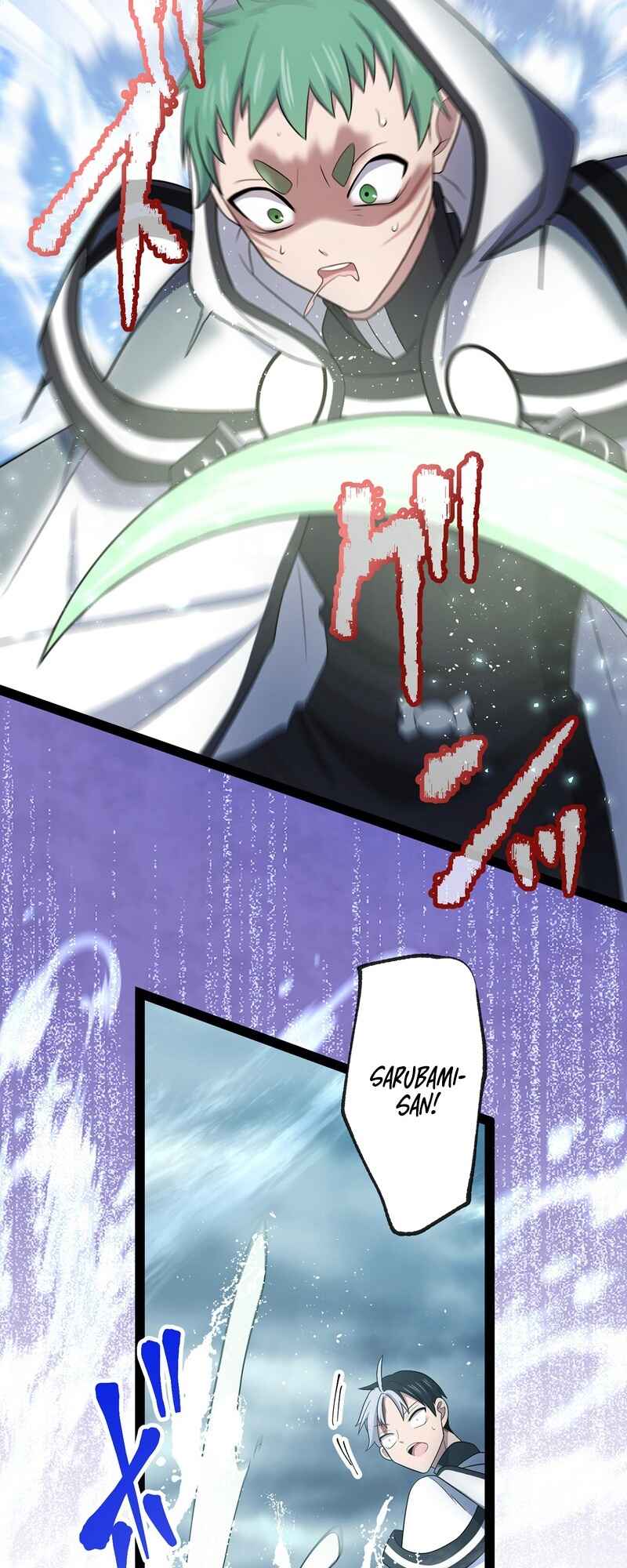 Page 27 Chapter 18 Ore no Buki wa Saijaku Dakedo Level Up suru Rashii