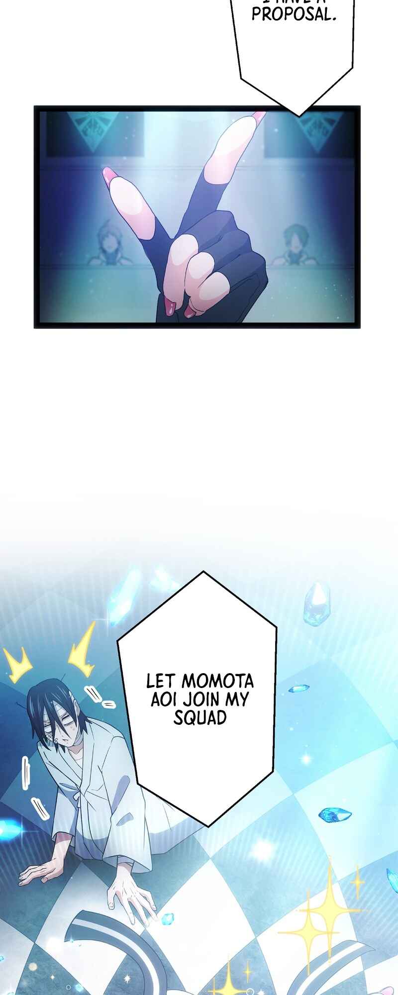 Page 111 Chapter 6 Ore no Buki wa Saijaku Dakedo Level Up suru Rashii