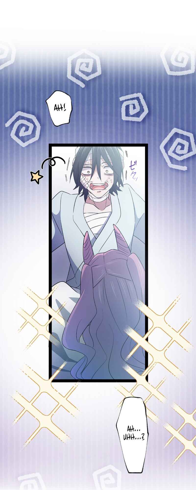 Page 20 Chapter 6 Ore no Buki wa Saijaku Dakedo Level Up suru Rashii
