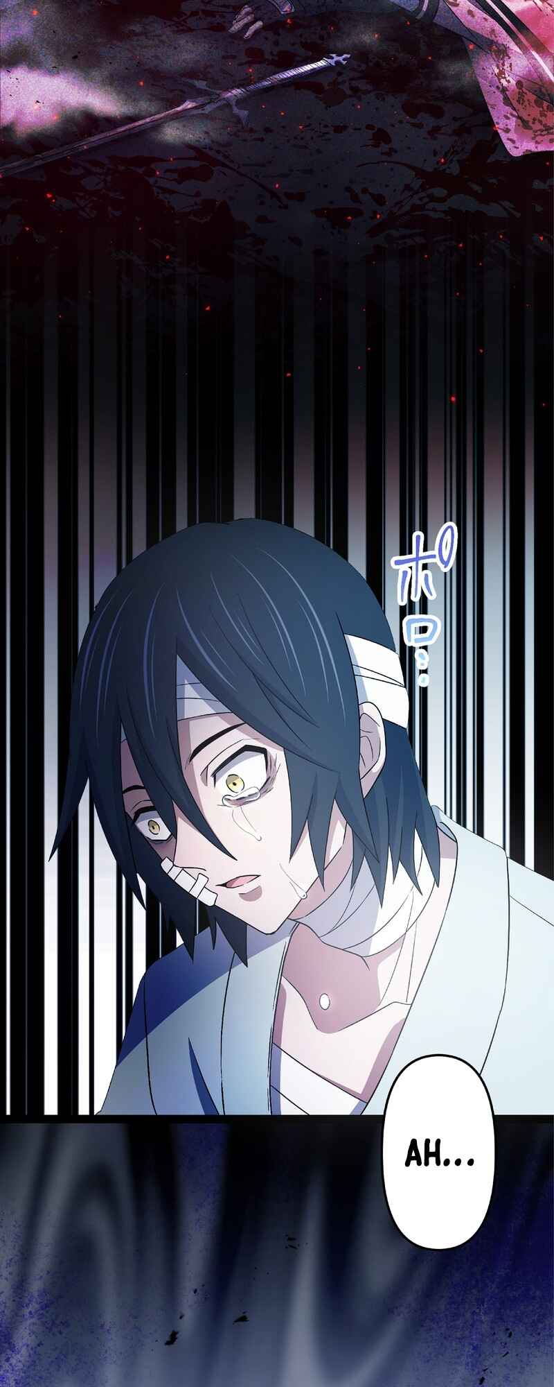 Page 31 Chapter 6 Ore no Buki wa Saijaku Dakedo Level Up suru Rashii