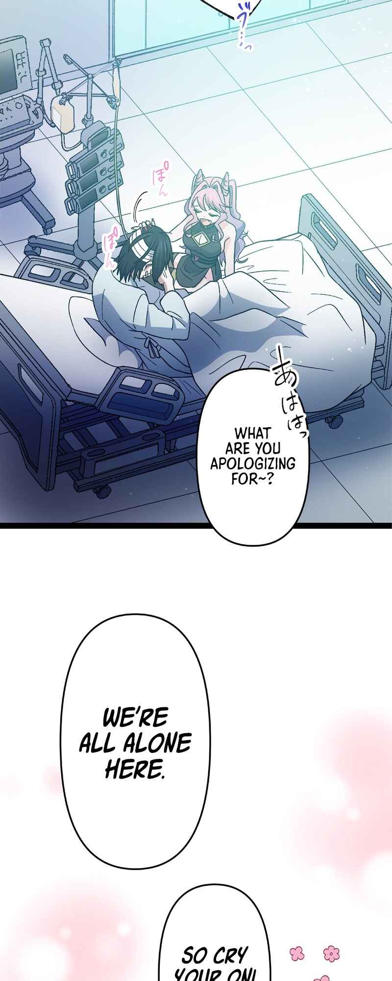 Page 38 Chapter 6 Ore no Buki wa Saijaku Dakedo Level Up suru Rashii