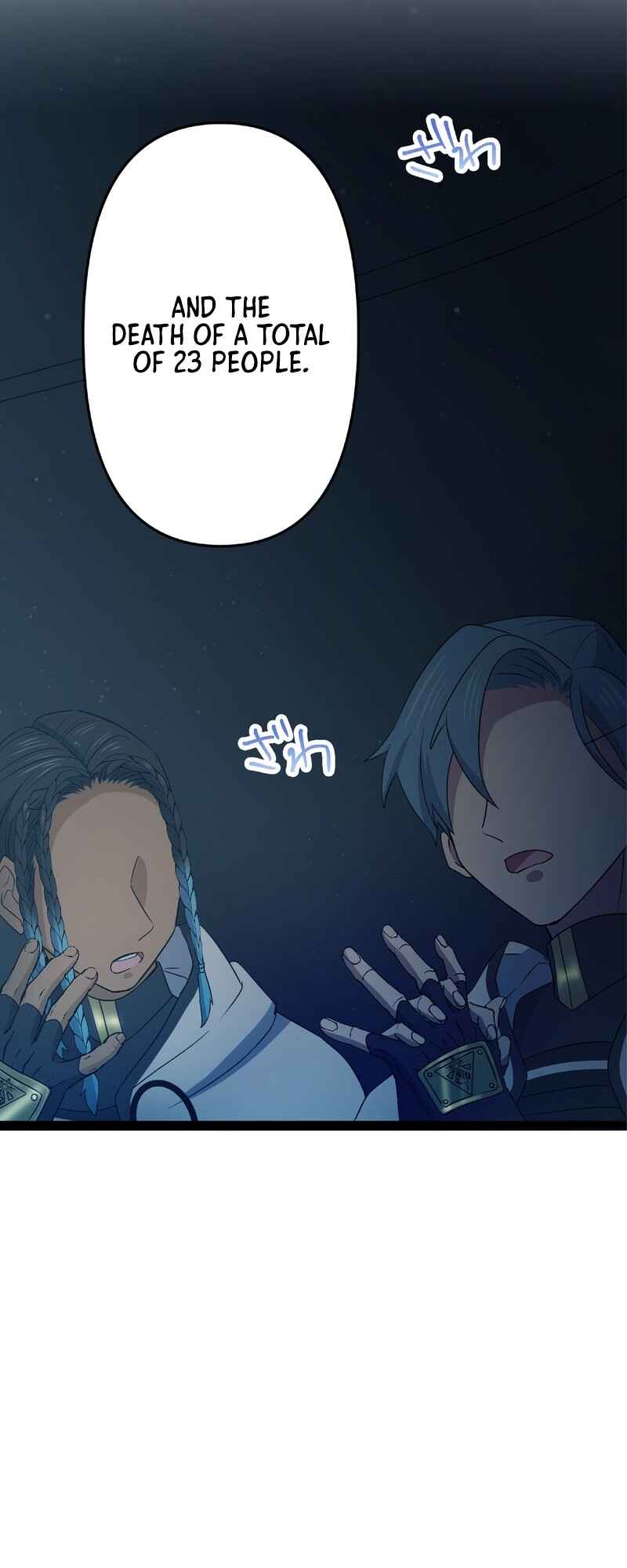 Page 58 Chapter 6 Ore no Buki wa Saijaku Dakedo Level Up suru Rashii