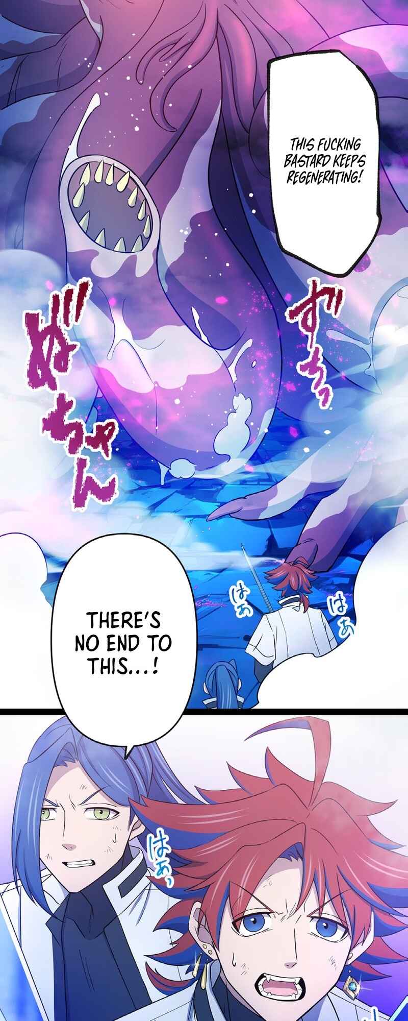 Page 32 Chapter 14 Ore no Buki wa Saijaku Dakedo Level Up suru Rashii