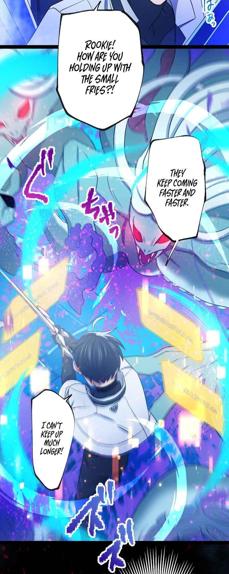 Page 33 Chapter 14 Ore no Buki wa Saijaku Dakedo Level Up suru Rashii
