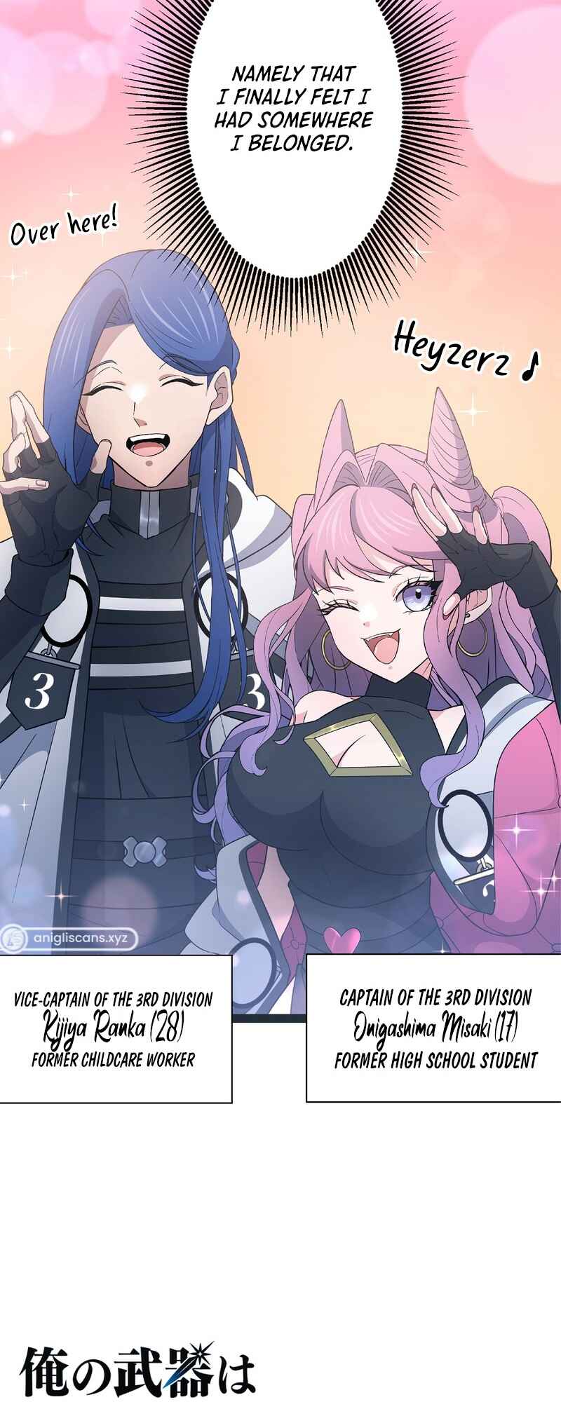 Page 11 Chapter 9 Ore no Buki wa Saijaku Dakedo Level Up suru Rashii