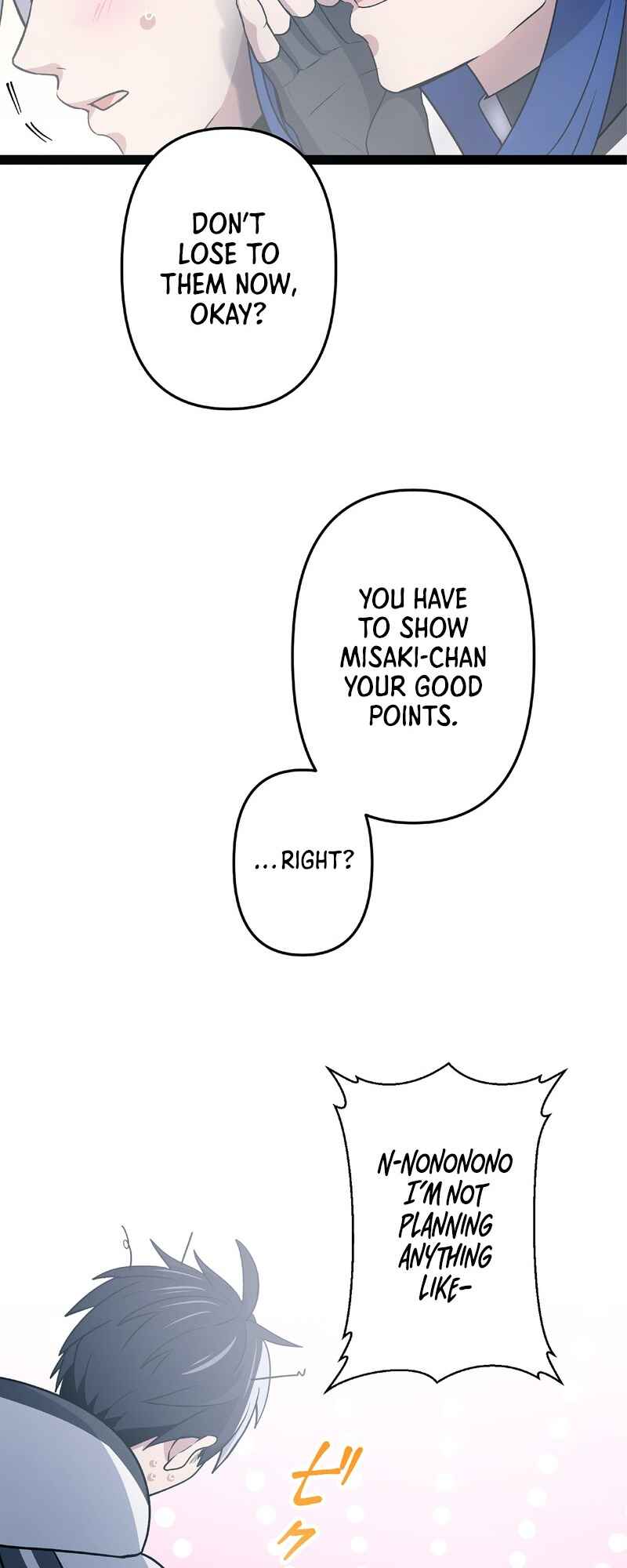Page 52 Chapter 9 Ore no Buki wa Saijaku Dakedo Level Up suru Rashii