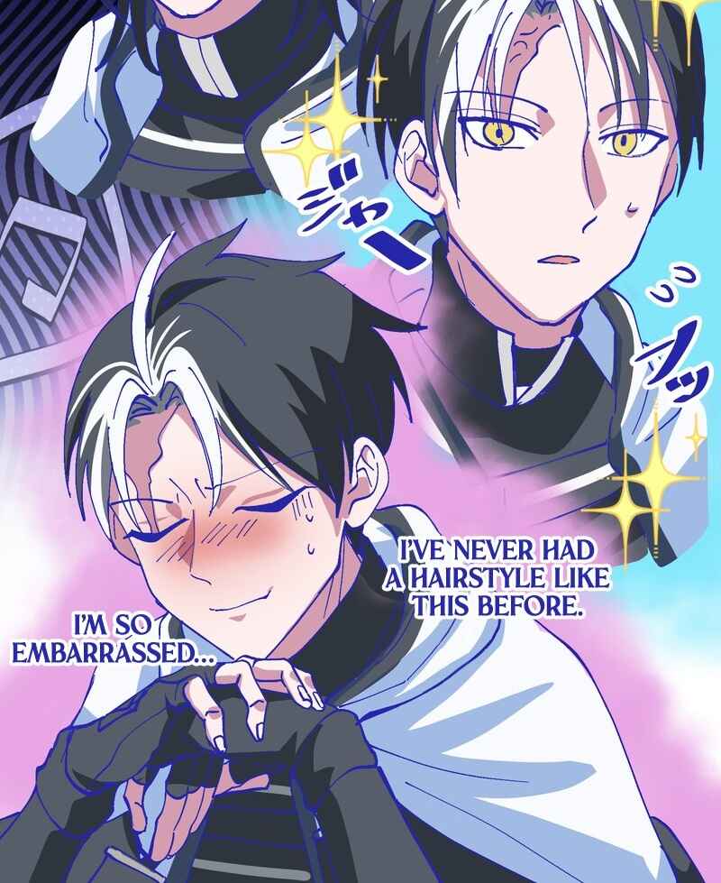 Page 76 Chapter 9 Ore no Buki wa Saijaku Dakedo Level Up suru Rashii