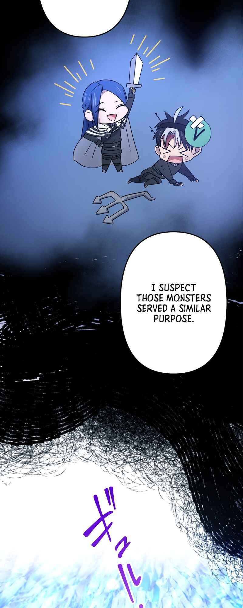 Page 18 Chapter 10 Ore no Buki wa Saijaku Dakedo Level Up suru Rashii