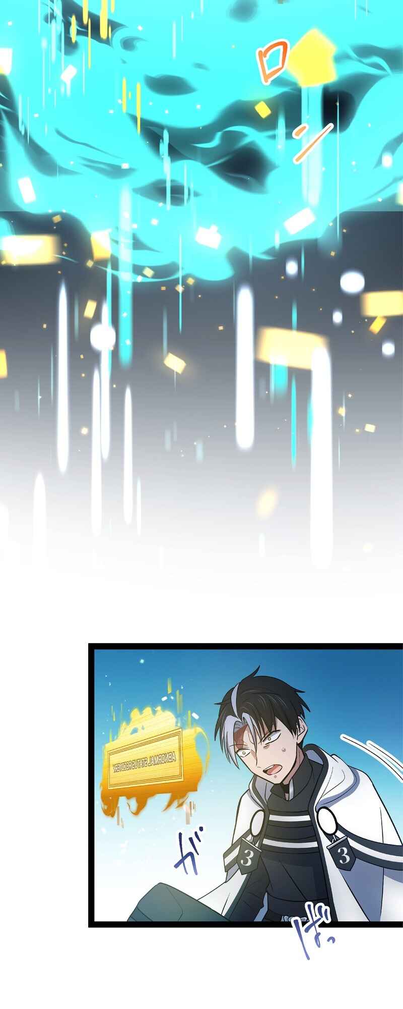 Page 3 Chapter 10 Ore no Buki wa Saijaku Dakedo Level Up suru Rashii