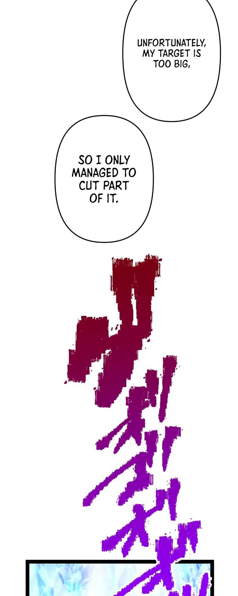 Page 31 Chapter 10 Ore no Buki wa Saijaku Dakedo Level Up suru Rashii