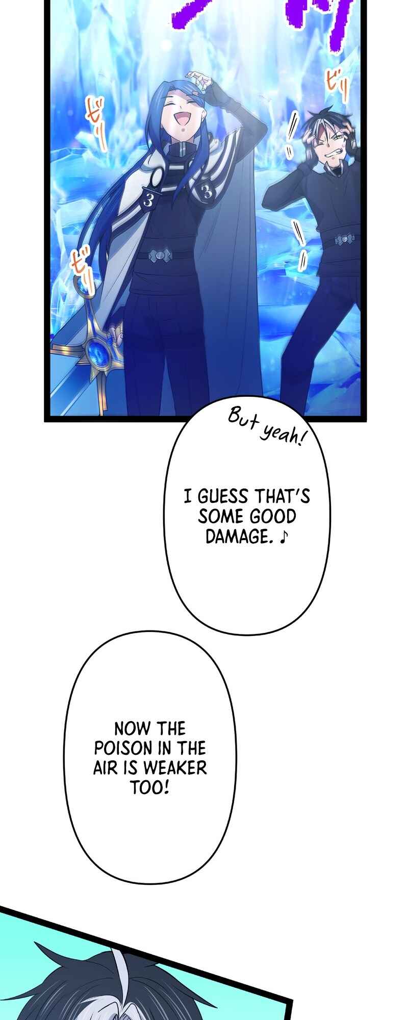 Page 32 Chapter 10 Ore no Buki wa Saijaku Dakedo Level Up suru Rashii