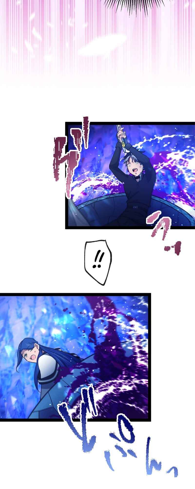Page 57 Chapter 10 Ore no Buki wa Saijaku Dakedo Level Up suru Rashii