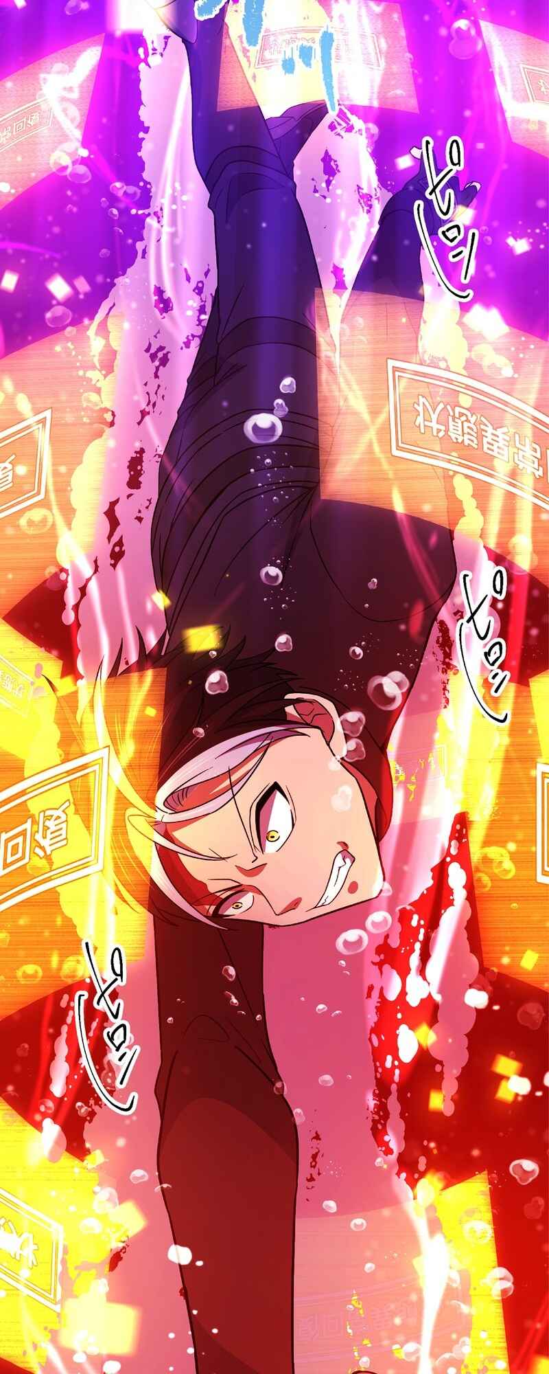 Page 62 Chapter 10 Ore no Buki wa Saijaku Dakedo Level Up suru Rashii