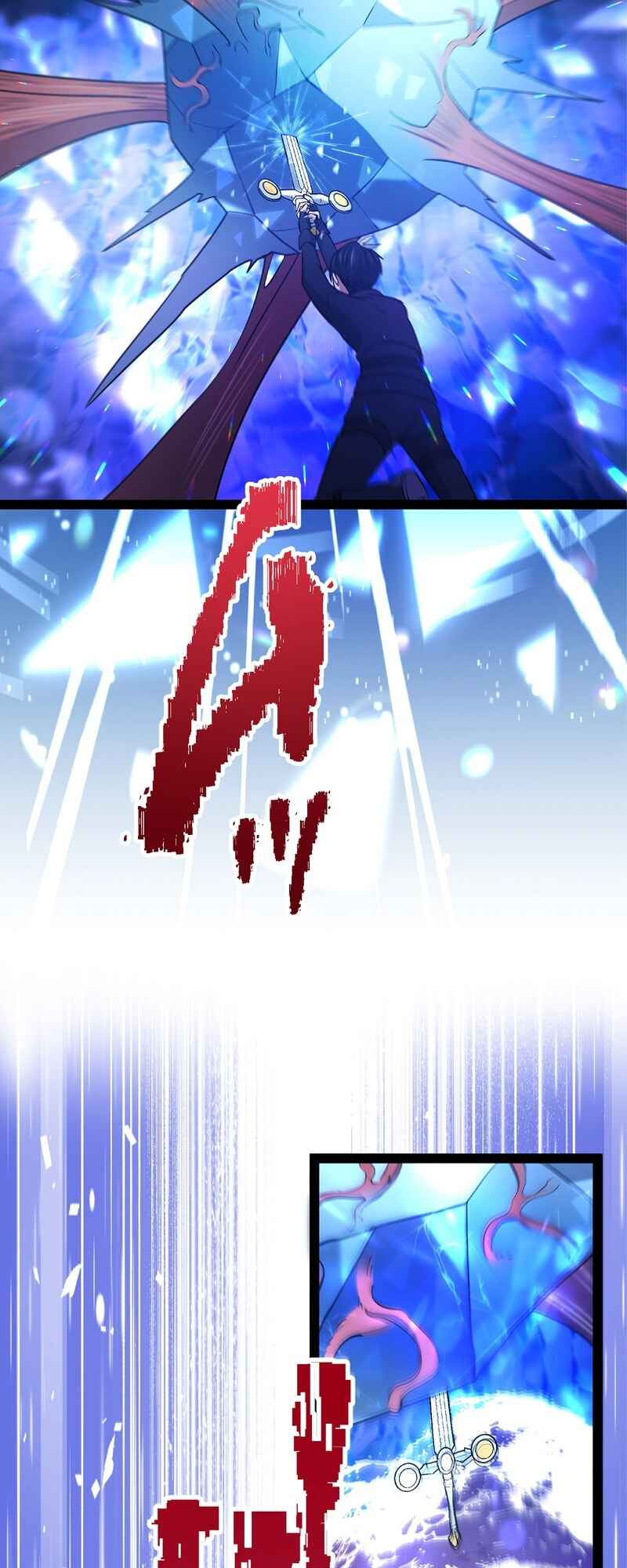 Page 69 Chapter 10 Ore no Buki wa Saijaku Dakedo Level Up suru Rashii