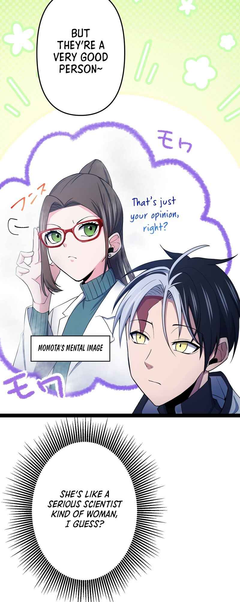 Page 14 Chapter 11 Ore no Buki wa Saijaku Dakedo Level Up suru Rashii