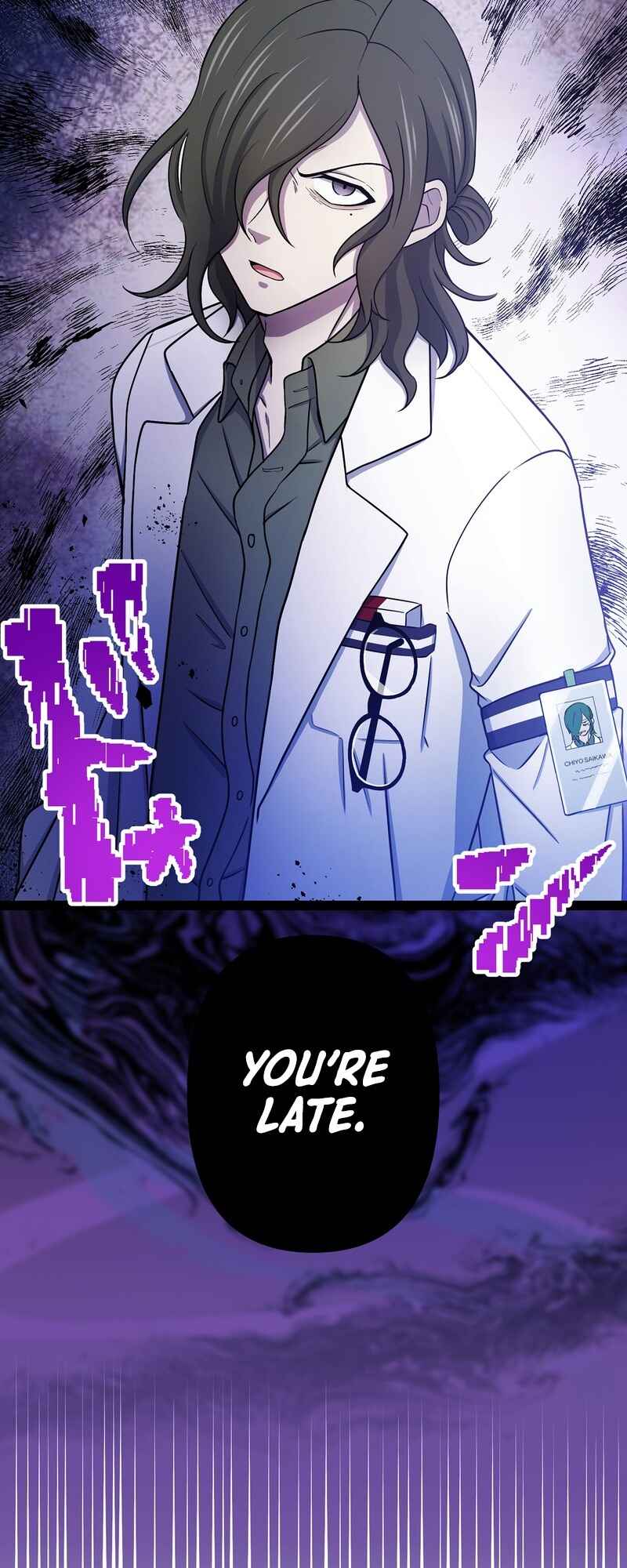 Page 17 Chapter 11 Ore no Buki wa Saijaku Dakedo Level Up suru Rashii